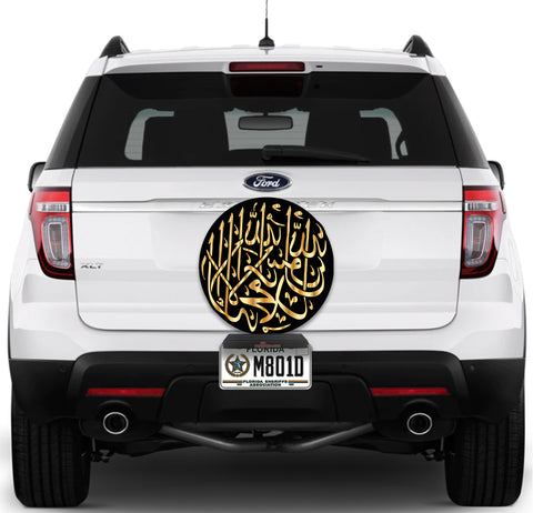 Image of Caligraphy
