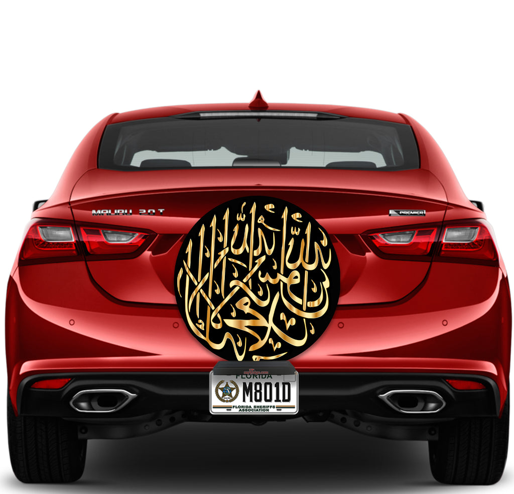 Caligraphy