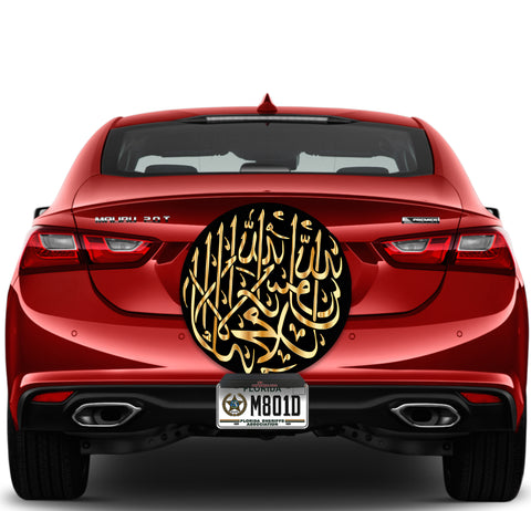 Image of Caligraphy