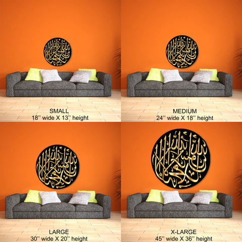 Image of Caligraphy