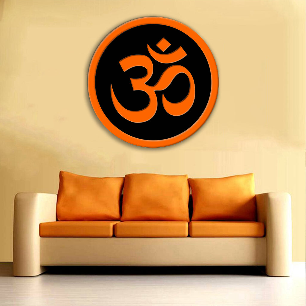 Ohm Orange