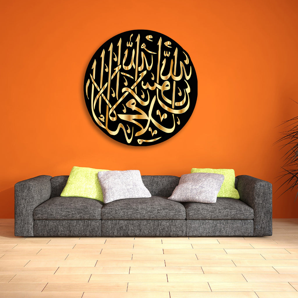 Caligraphy