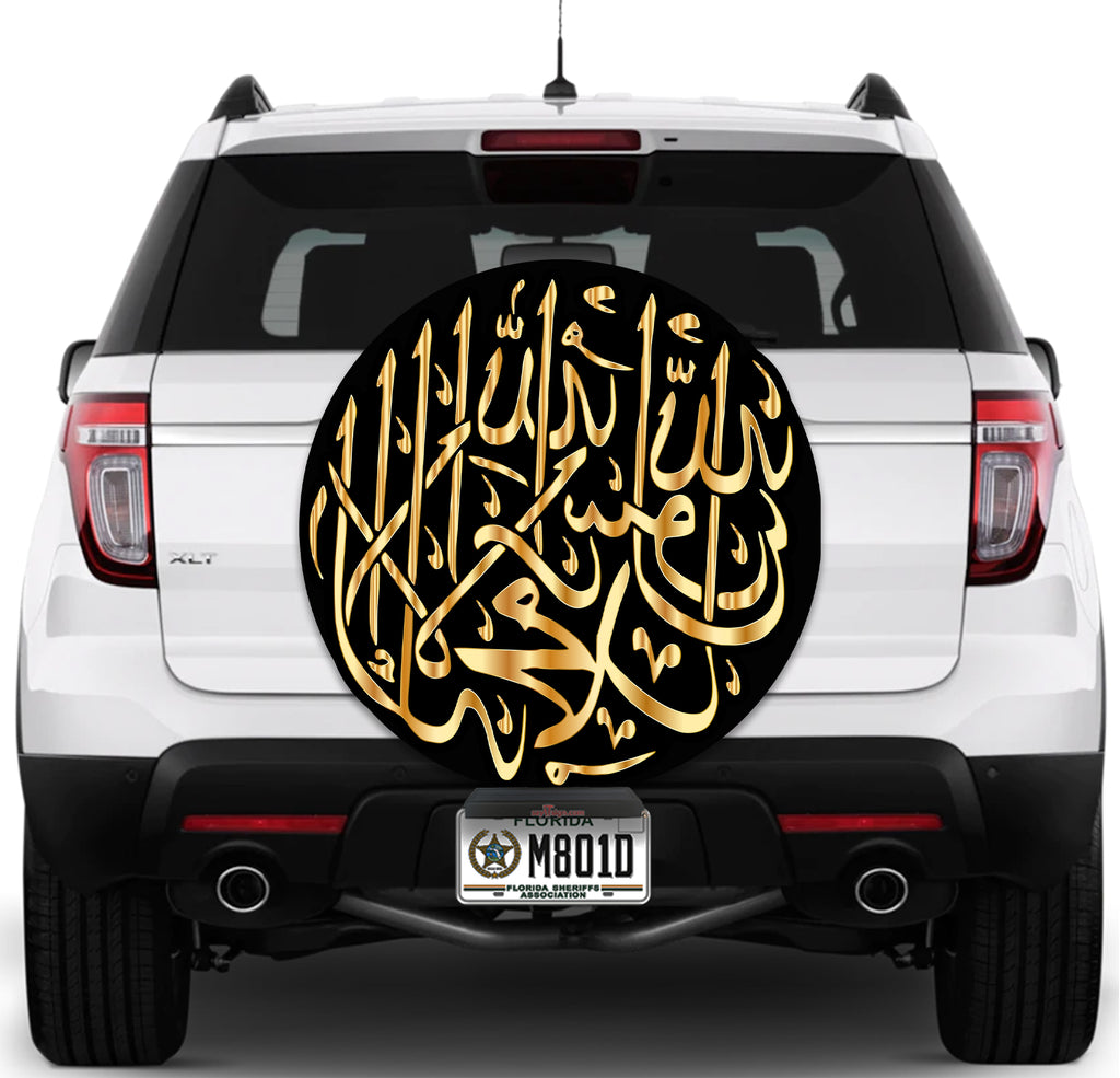 Caligraphy